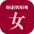 ���ں���ߺ��°�